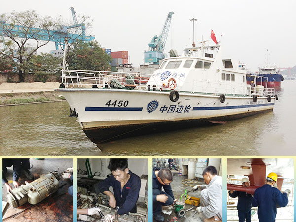 广东边检总站4450船艇年度修理工程